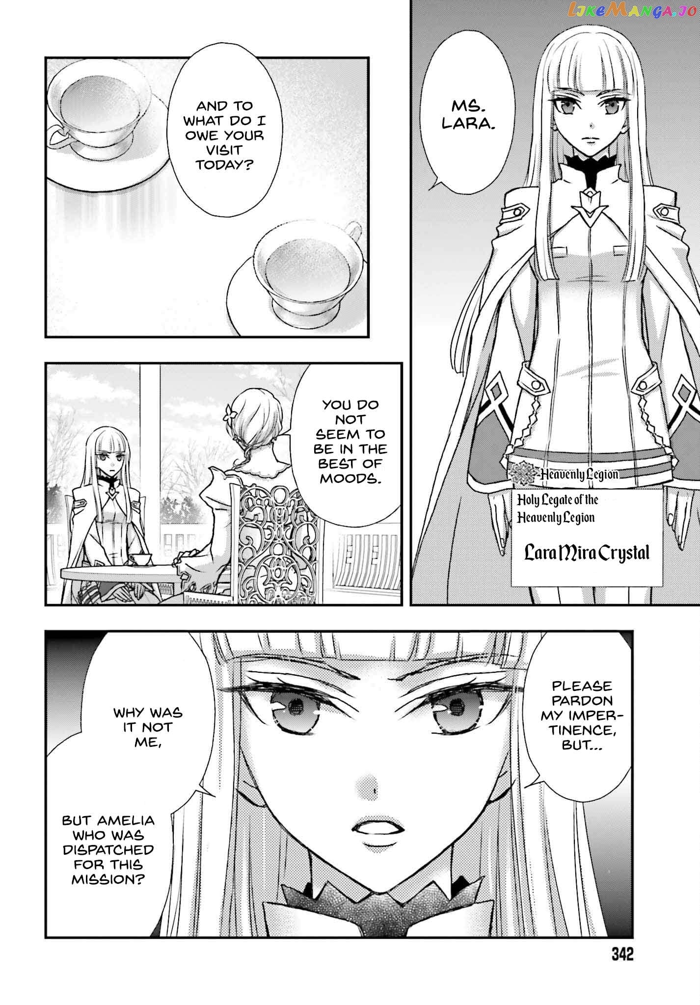 The Little Girl Raised By Death Hold The Sword Of Death Tight Chapter 42 - page 2