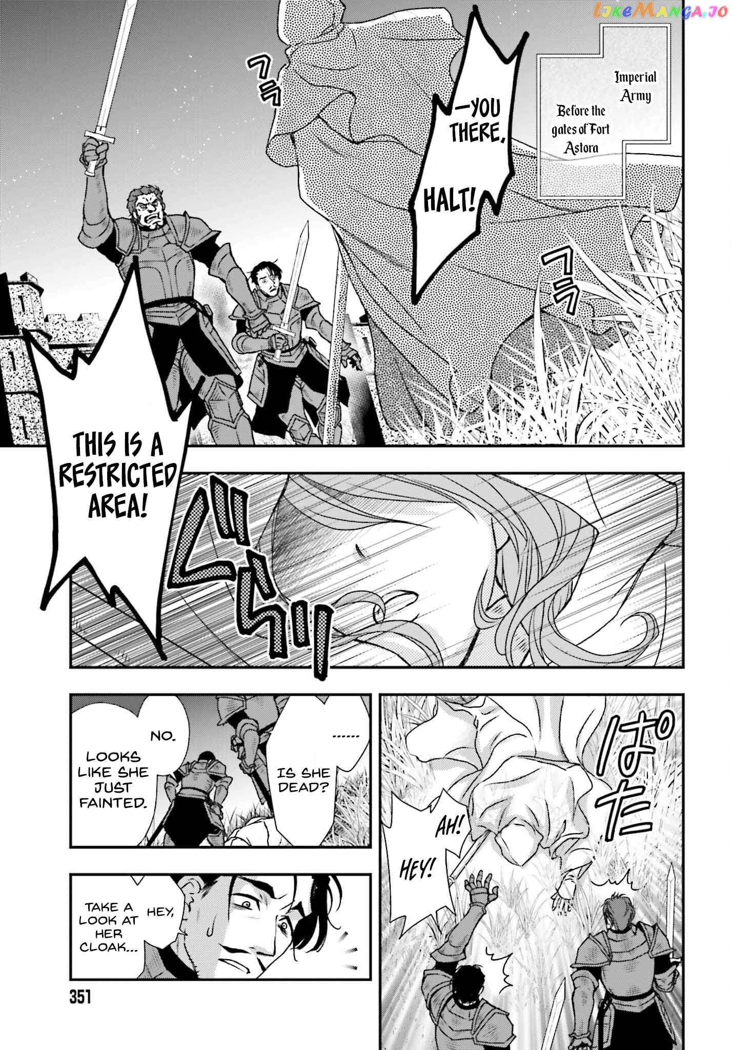 The Little Girl Raised By Death Hold The Sword Of Death Tight Chapter 42 - page 11
