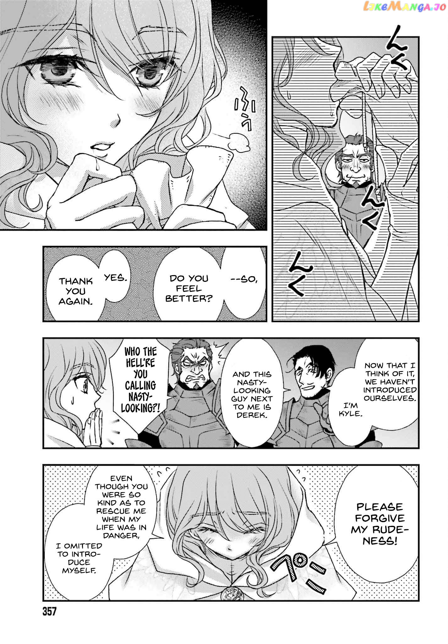 The Little Girl Raised By Death Hold The Sword Of Death Tight Chapter 42 - page 17