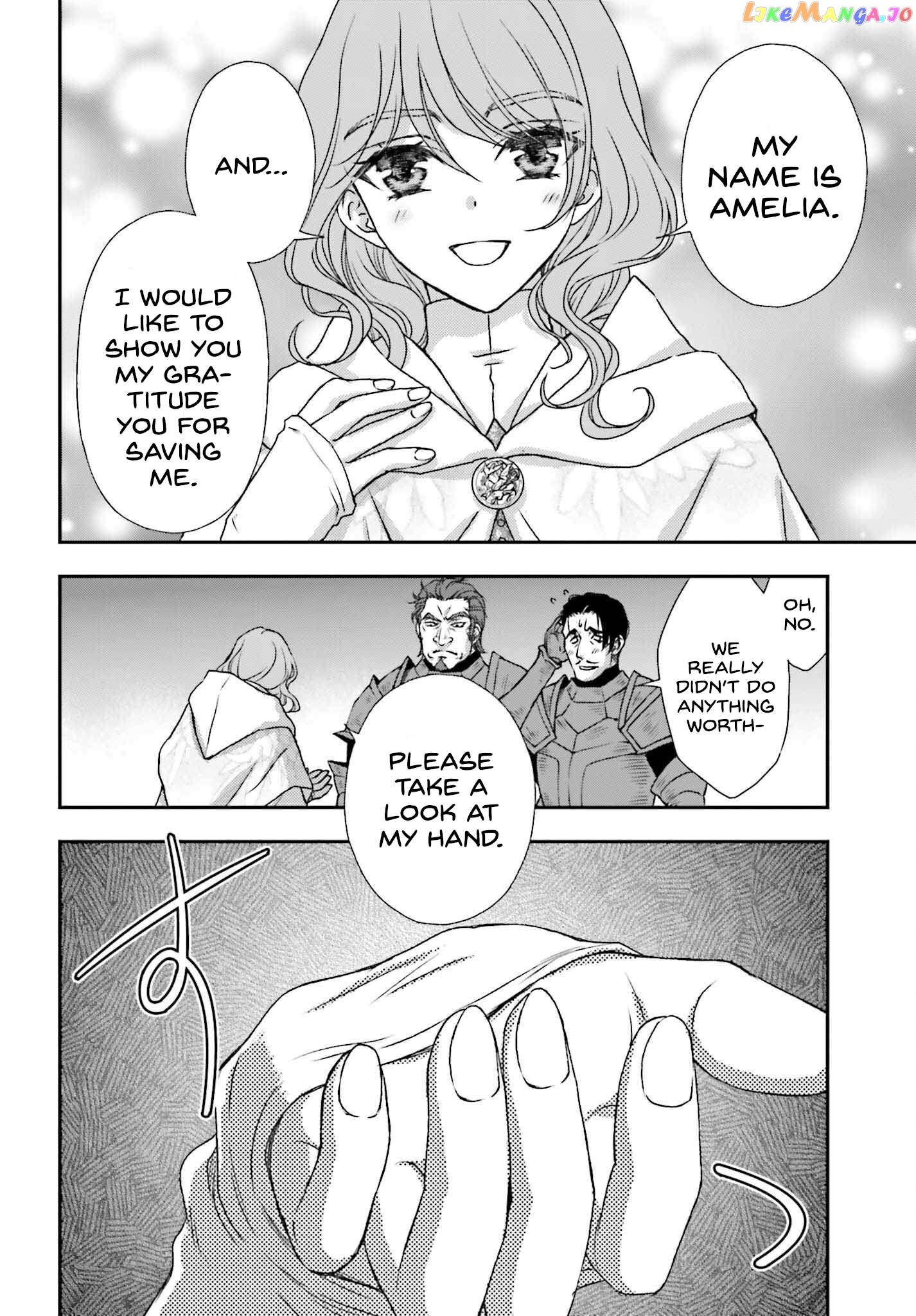 The Little Girl Raised By Death Hold The Sword Of Death Tight Chapter 42 - page 18