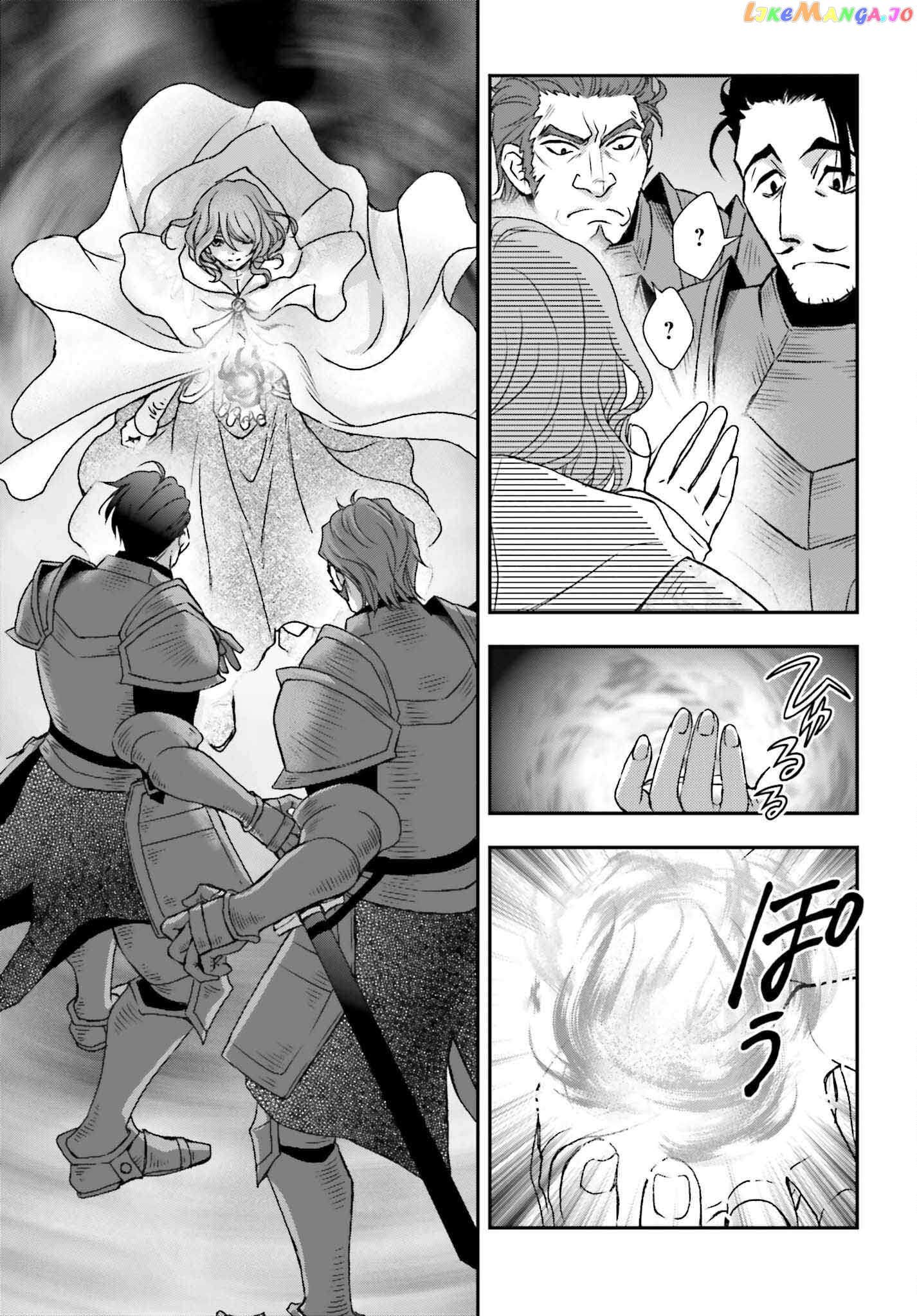 The Little Girl Raised By Death Hold The Sword Of Death Tight Chapter 42 - page 19