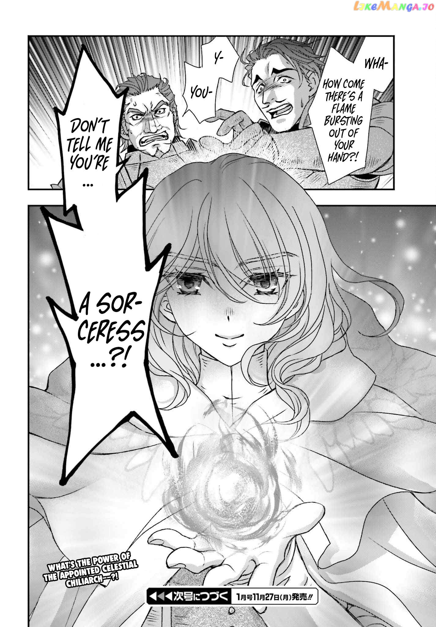 The Little Girl Raised By Death Hold The Sword Of Death Tight Chapter 42 - page 20