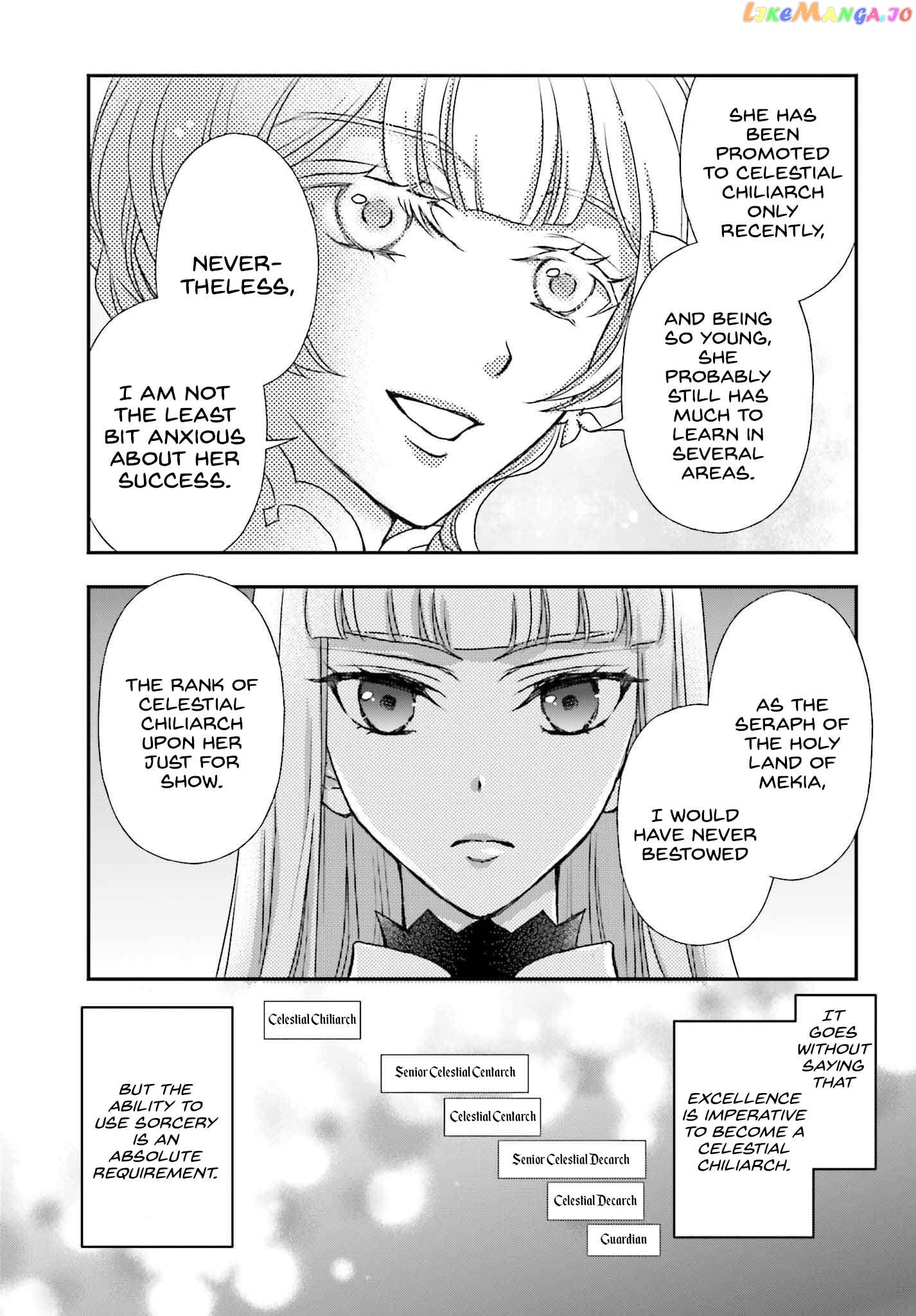 The Little Girl Raised By Death Hold The Sword Of Death Tight Chapter 42 - page 5