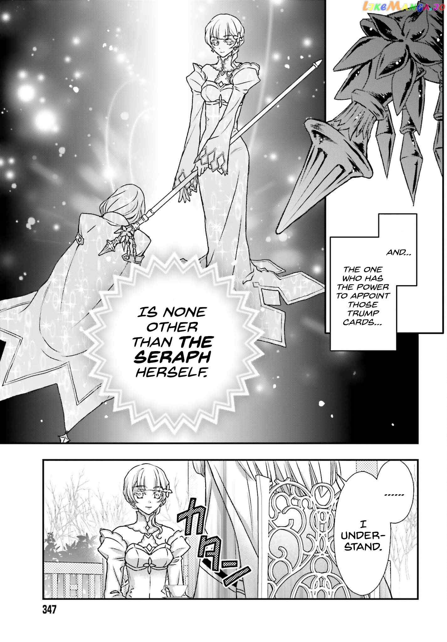 The Little Girl Raised By Death Hold The Sword Of Death Tight Chapter 42 - page 7