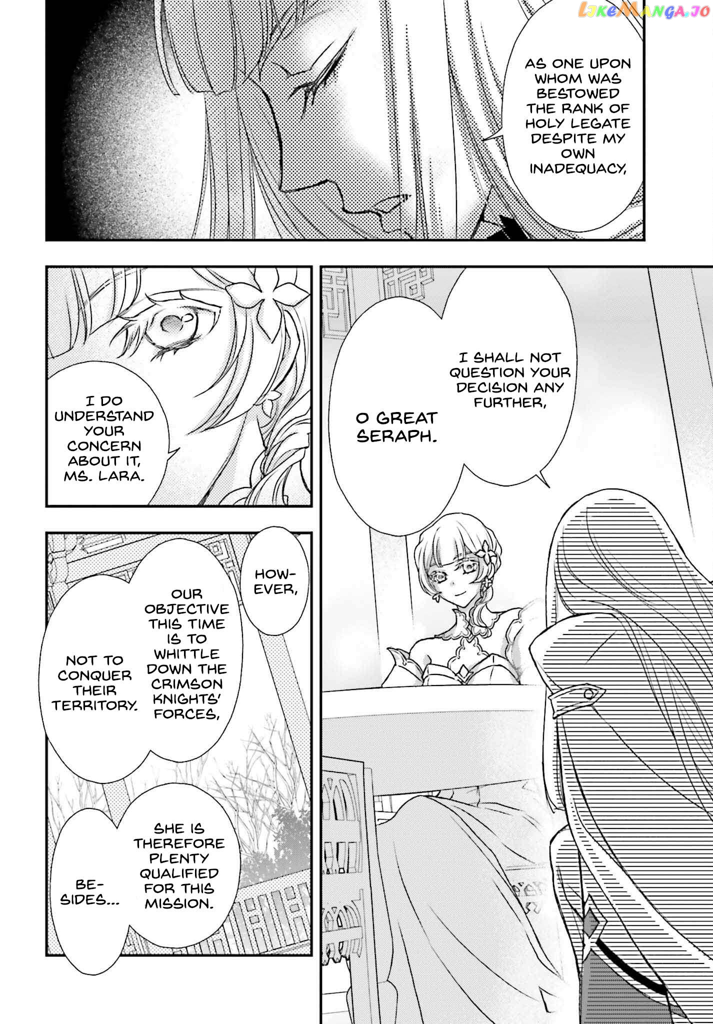 The Little Girl Raised By Death Hold The Sword Of Death Tight Chapter 42 - page 8