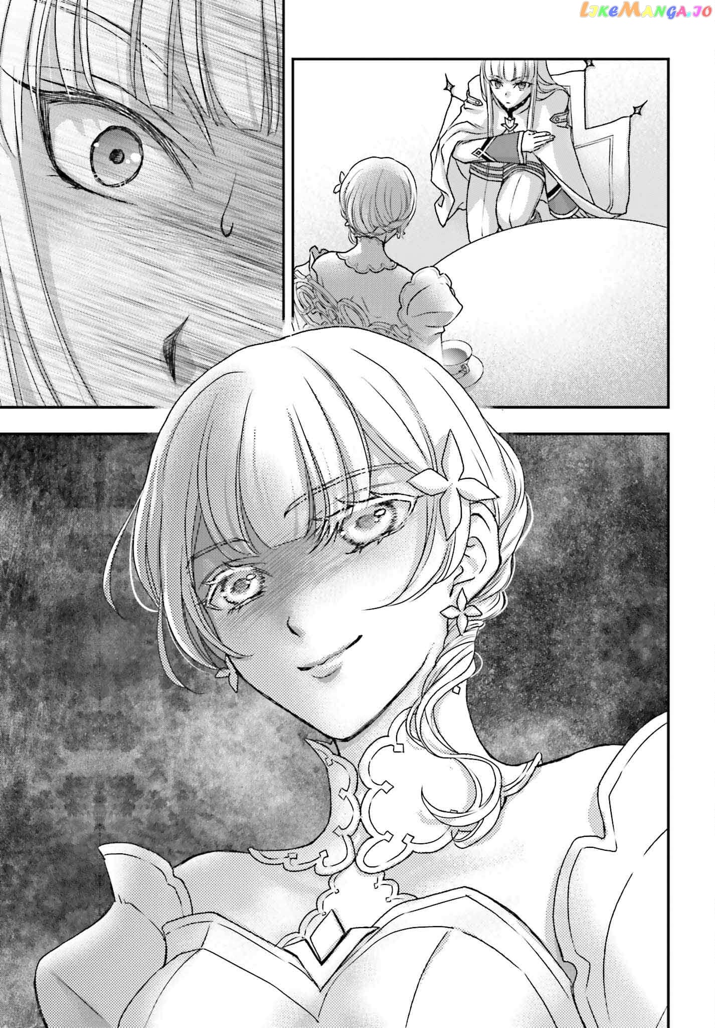 The Little Girl Raised By Death Hold The Sword Of Death Tight Chapter 42 - page 9