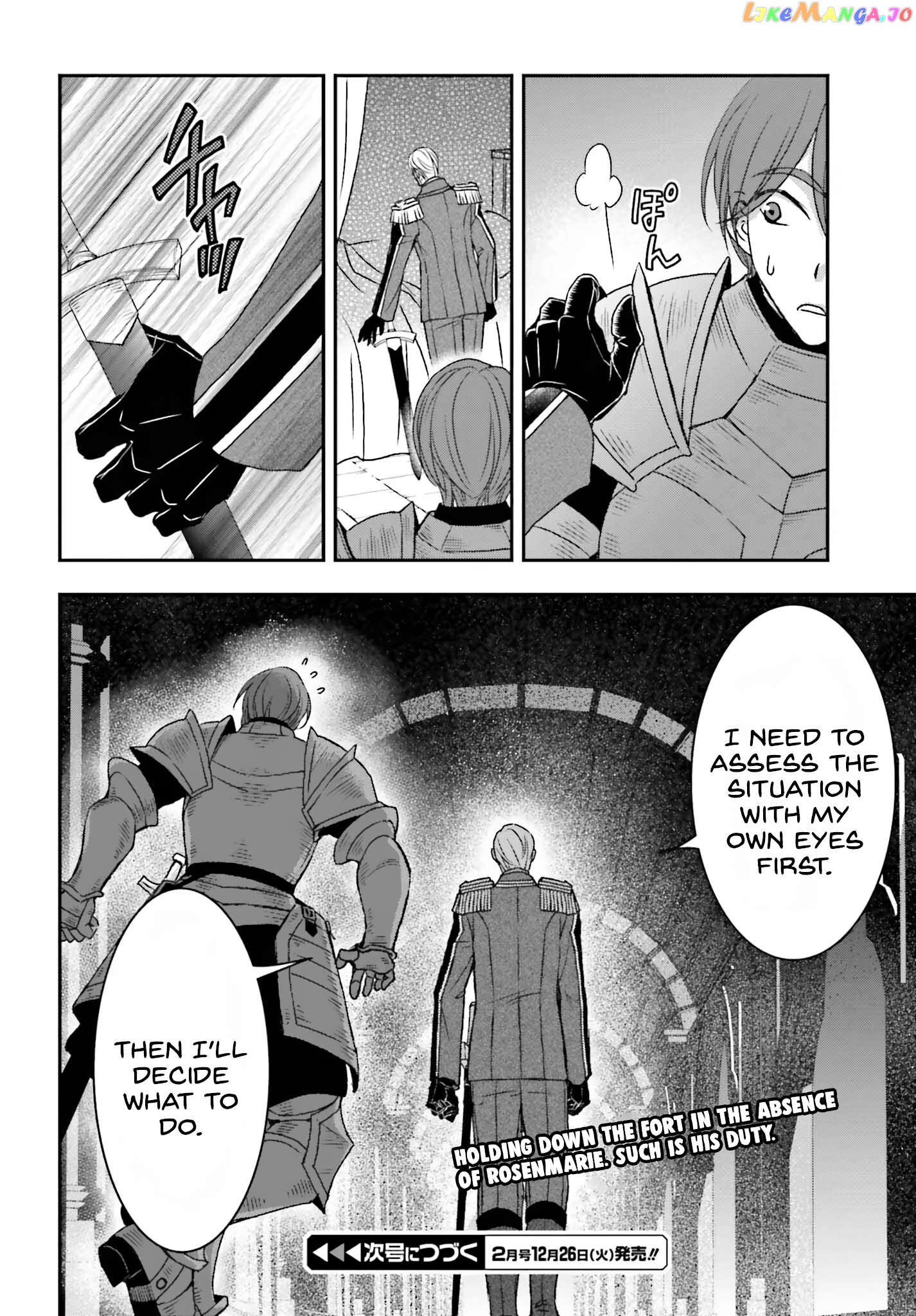 The Little Girl Raised By Death Hold The Sword Of Death Tight Chapter 43 - page 12