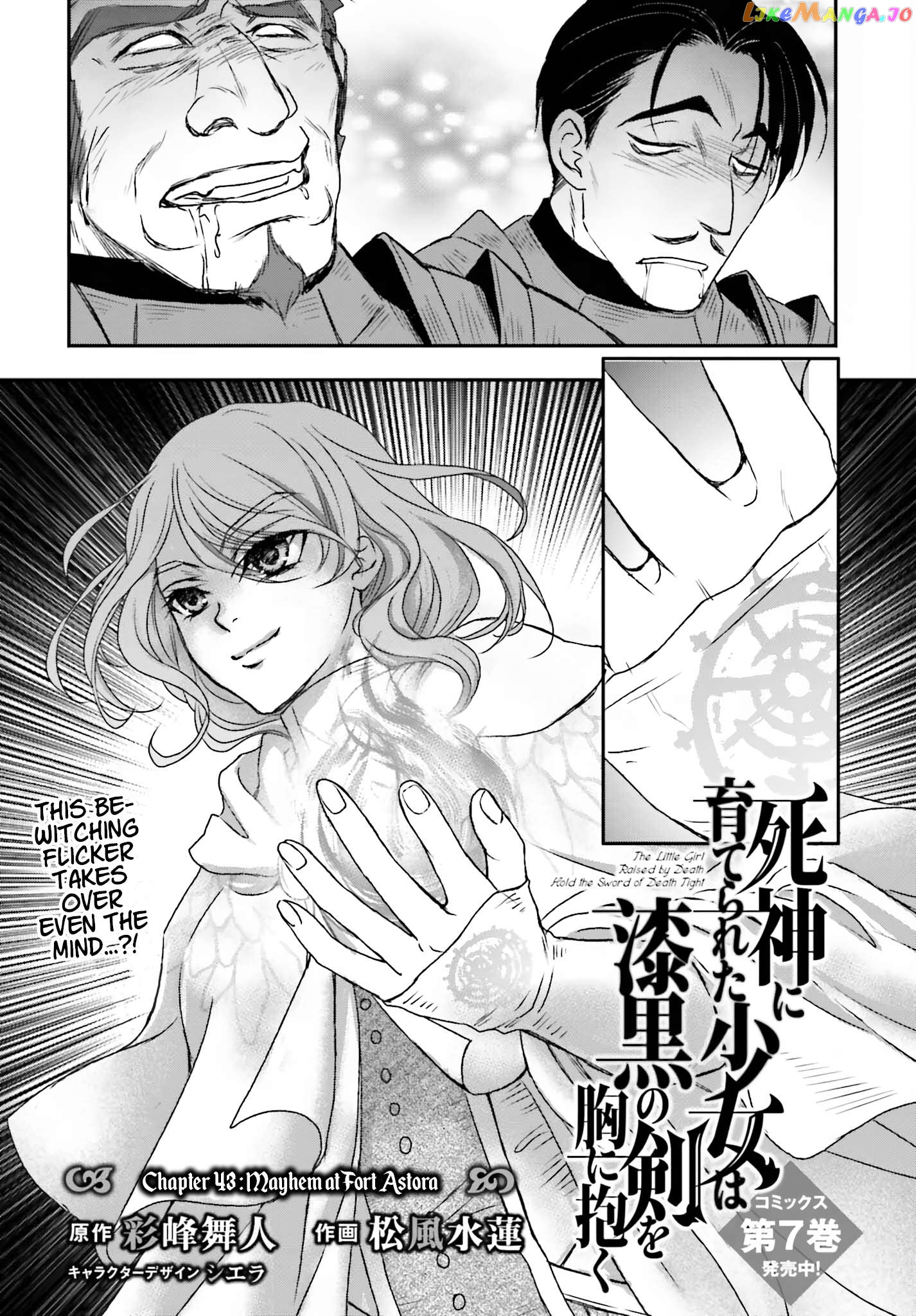 The Little Girl Raised By Death Hold The Sword Of Death Tight Chapter 43 - page 3