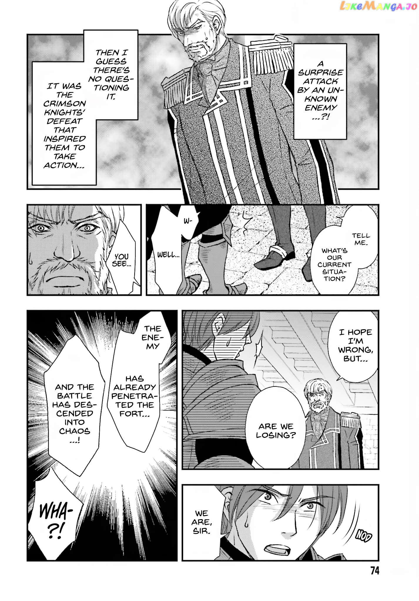 The Little Girl Raised By Death Hold The Sword Of Death Tight Chapter 43 - page 8