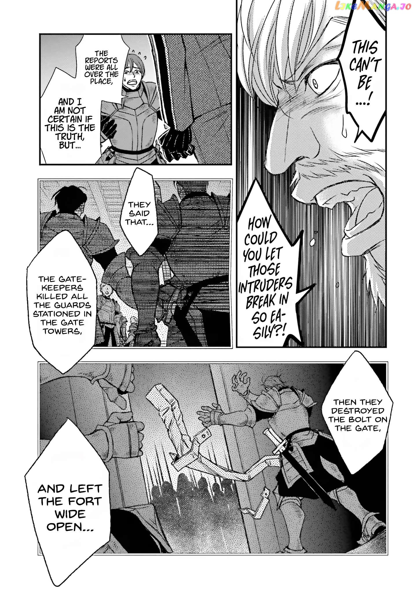 The Little Girl Raised By Death Hold The Sword Of Death Tight Chapter 43 - page 9