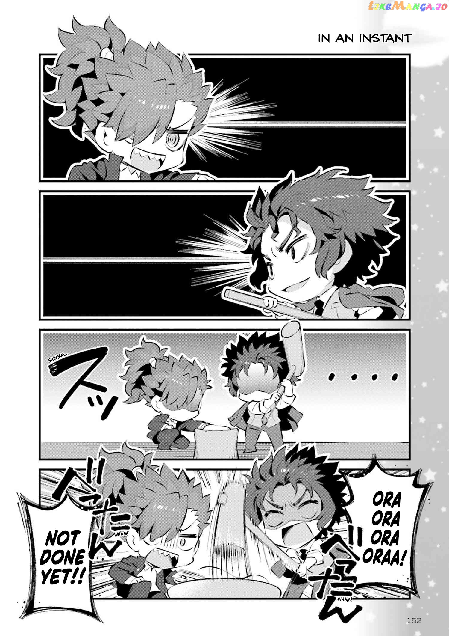 Type-Moon Gakuen – Chibi Chuki! Chapter 69 - page 7