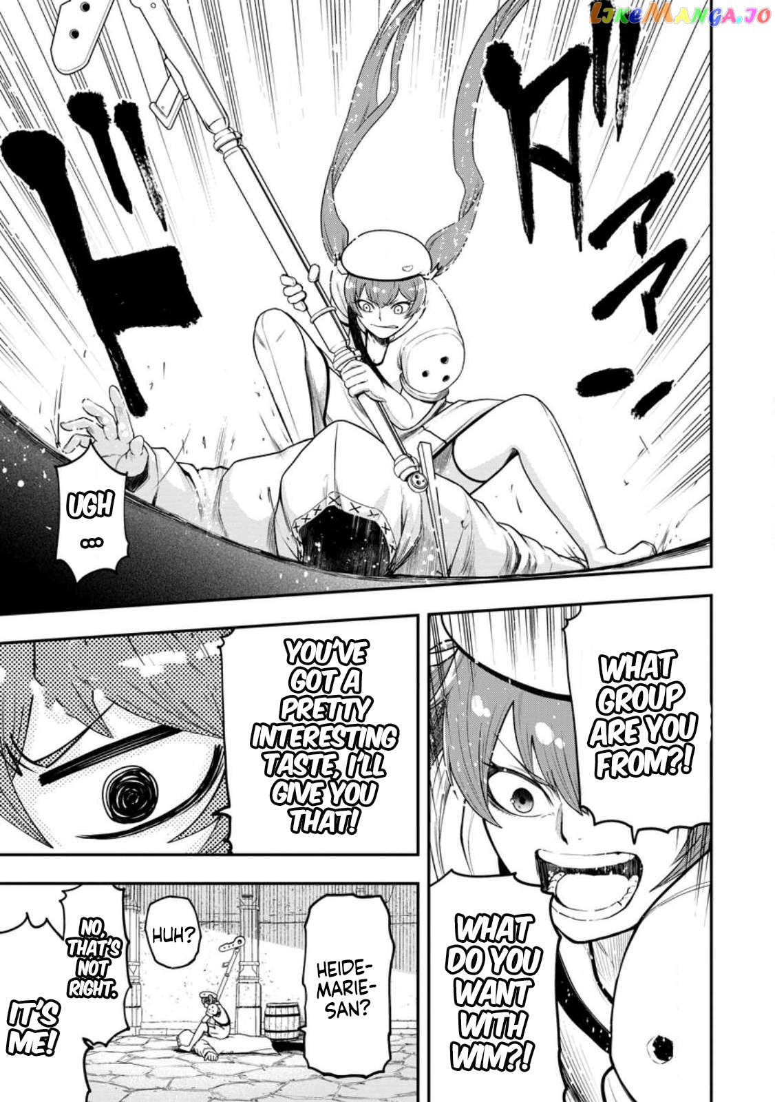 Zatsuyou Fuyojutsushi Ga Jibun No Saikyou Ni Kizuku Made Chapter 22.1 - page 9