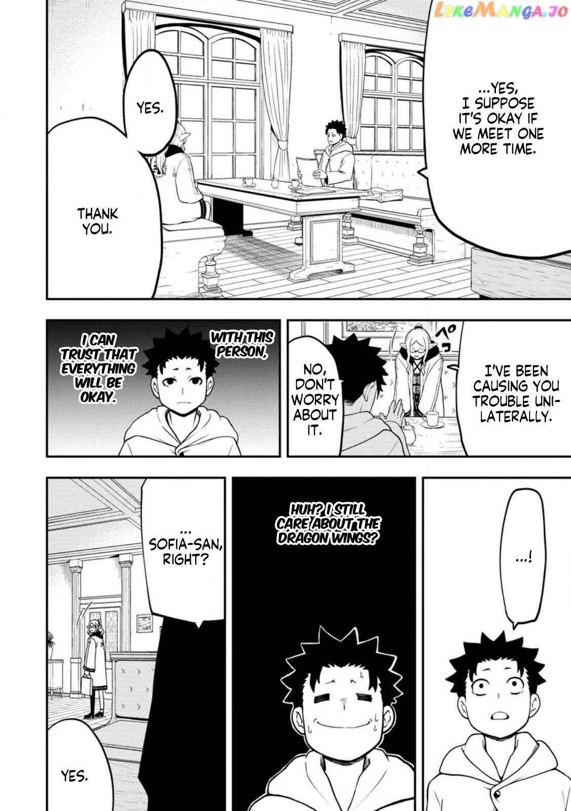 Zatsuyou Fuyojutsushi Ga Jibun No Saikyou Ni Kizuku Made Chapter 22.2 - page 7