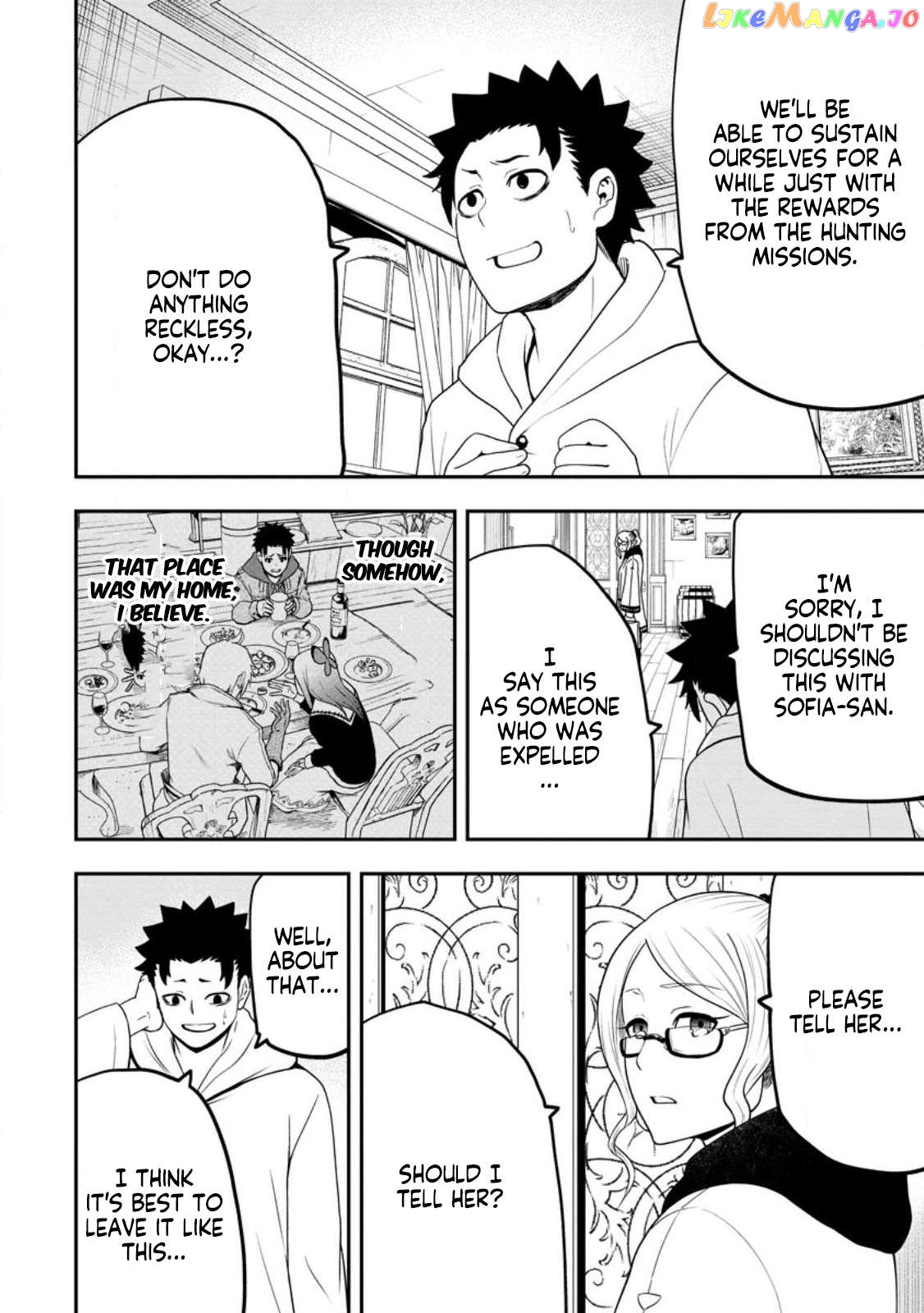 Zatsuyou Fuyojutsushi Ga Jibun No Saikyou Ni Kizuku Made Chapter 22.2 - page 9