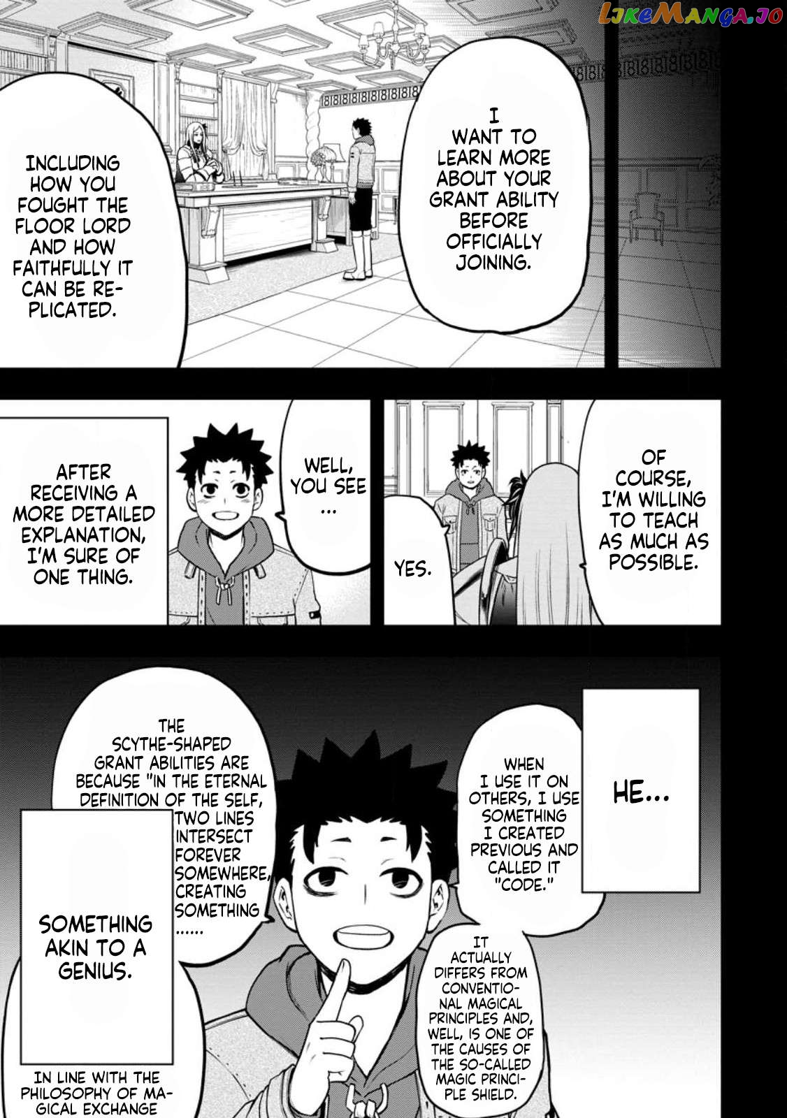 Zatsuyou Fuyojutsushi Ga Jibun No Saikyou Ni Kizuku Made Chapter 23.1 - page 16