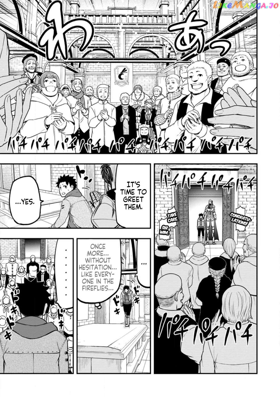 Zatsuyou Fuyojutsushi Ga Jibun No Saikyou Ni Kizuku Made Chapter 23.1 - page 6