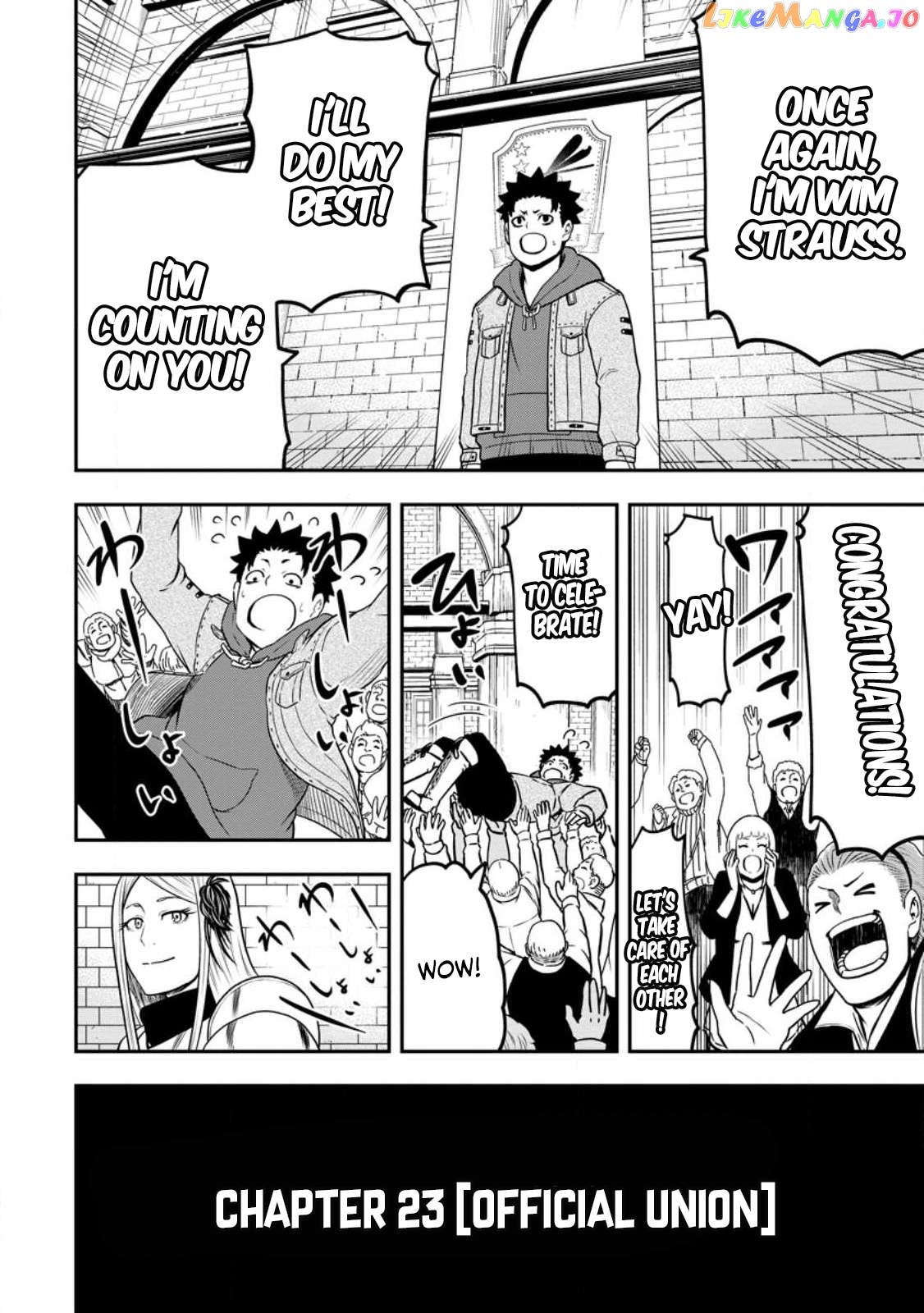 Zatsuyou Fuyojutsushi Ga Jibun No Saikyou Ni Kizuku Made Chapter 23.1 - page 7