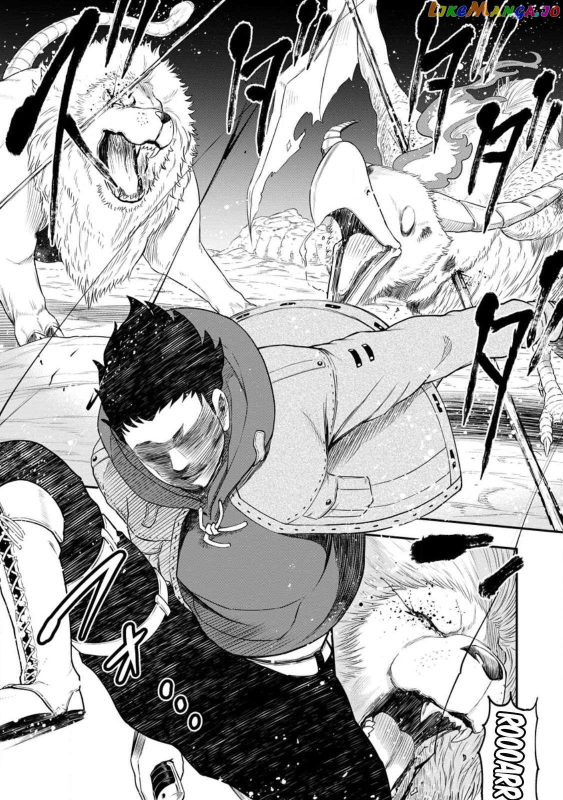 Zatsuyou Fuyojutsushi Ga Jibun No Saikyou Ni Kizuku Made Chapter 23.2 - page 7