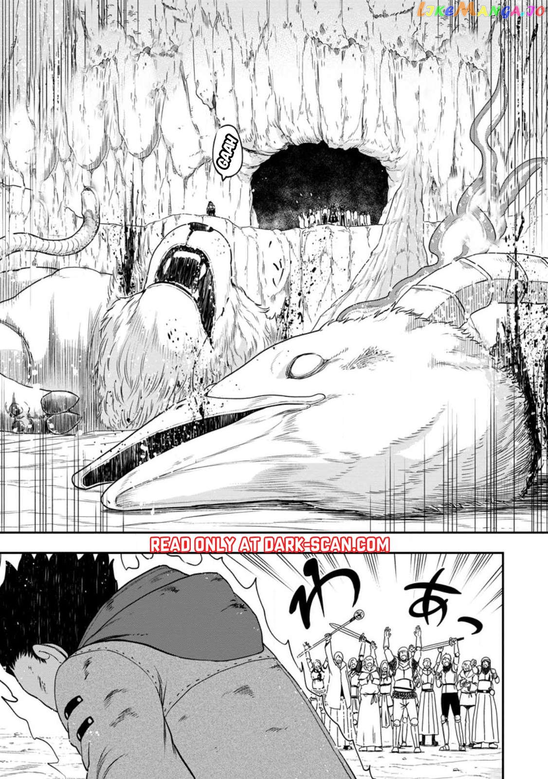 Zatsuyou Fuyojutsushi Ga Jibun No Saikyou Ni Kizuku Made Chapter 23.2 - page 9