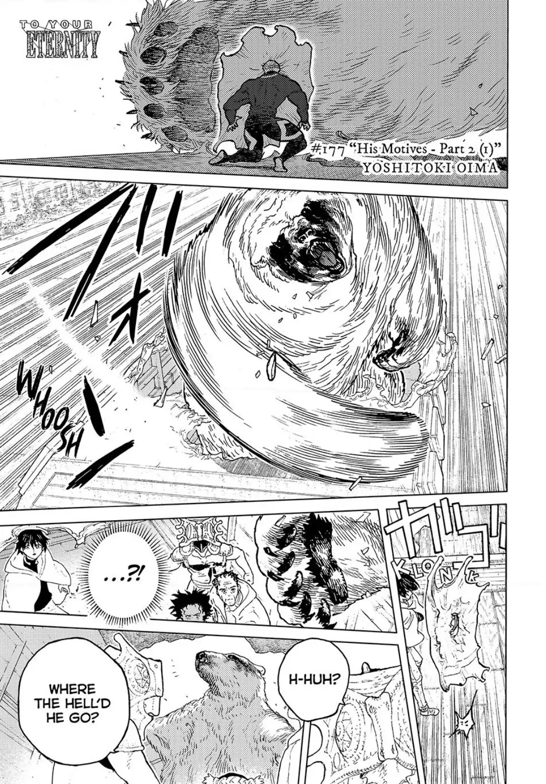 To You, The Immortal Chapter 177 - page 1