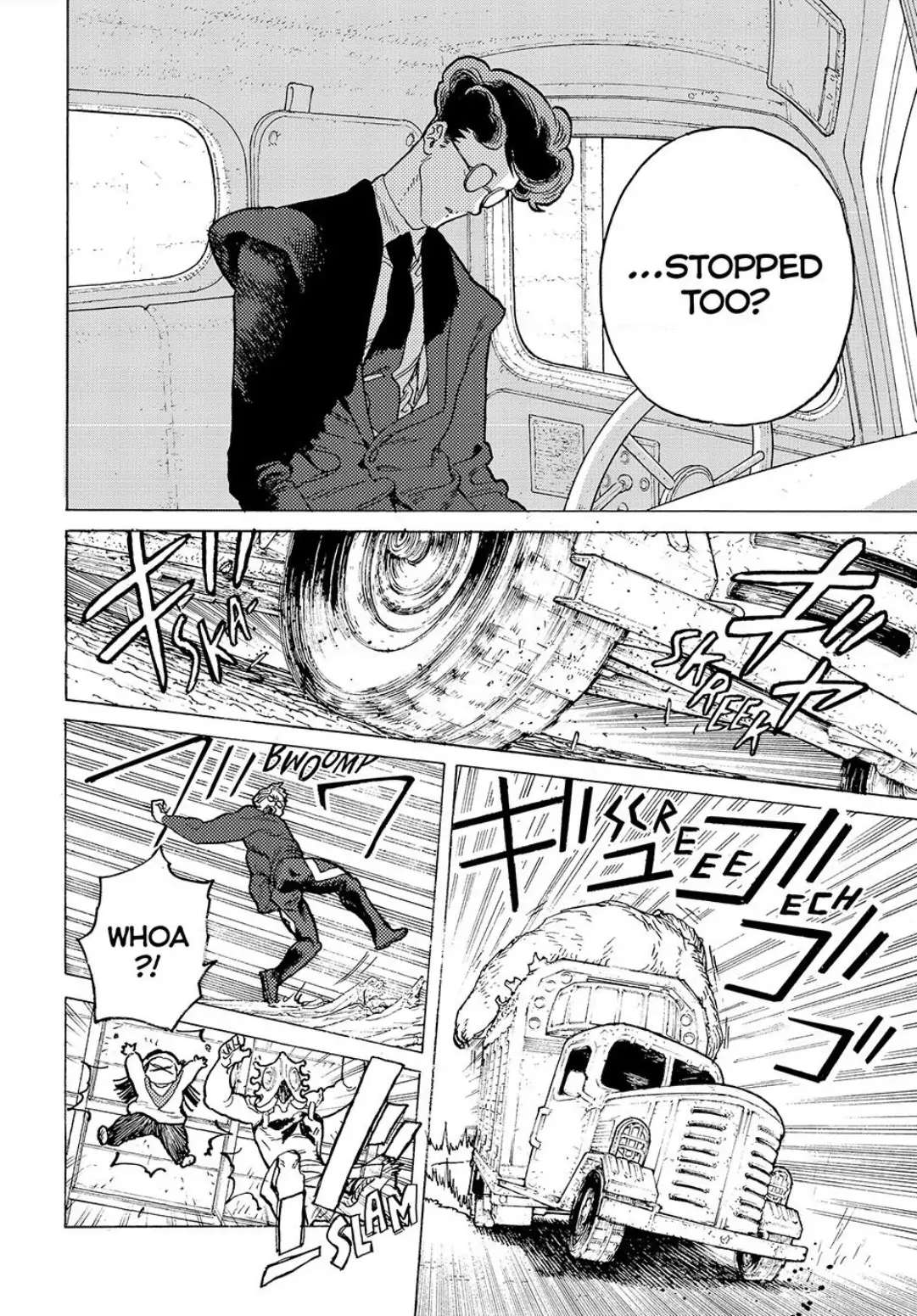 To You, The Immortal Chapter 177 - page 8