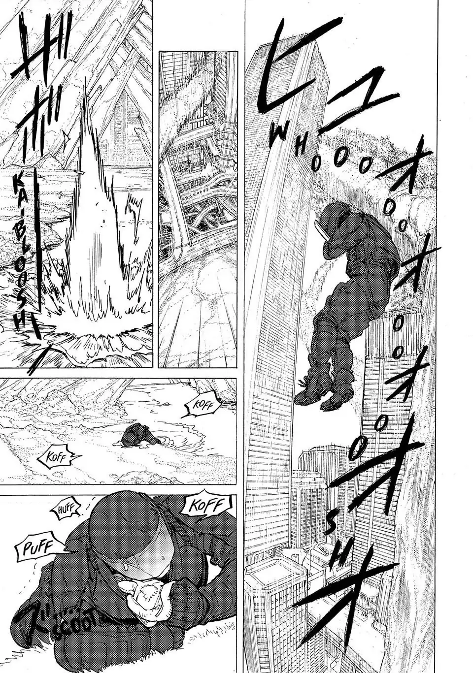 To You, The Immortal Chapter 178 - page 19