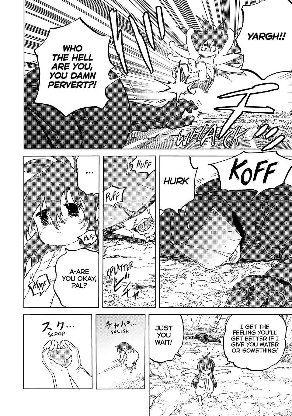 To You, The Immortal Chapter 178 - page 24