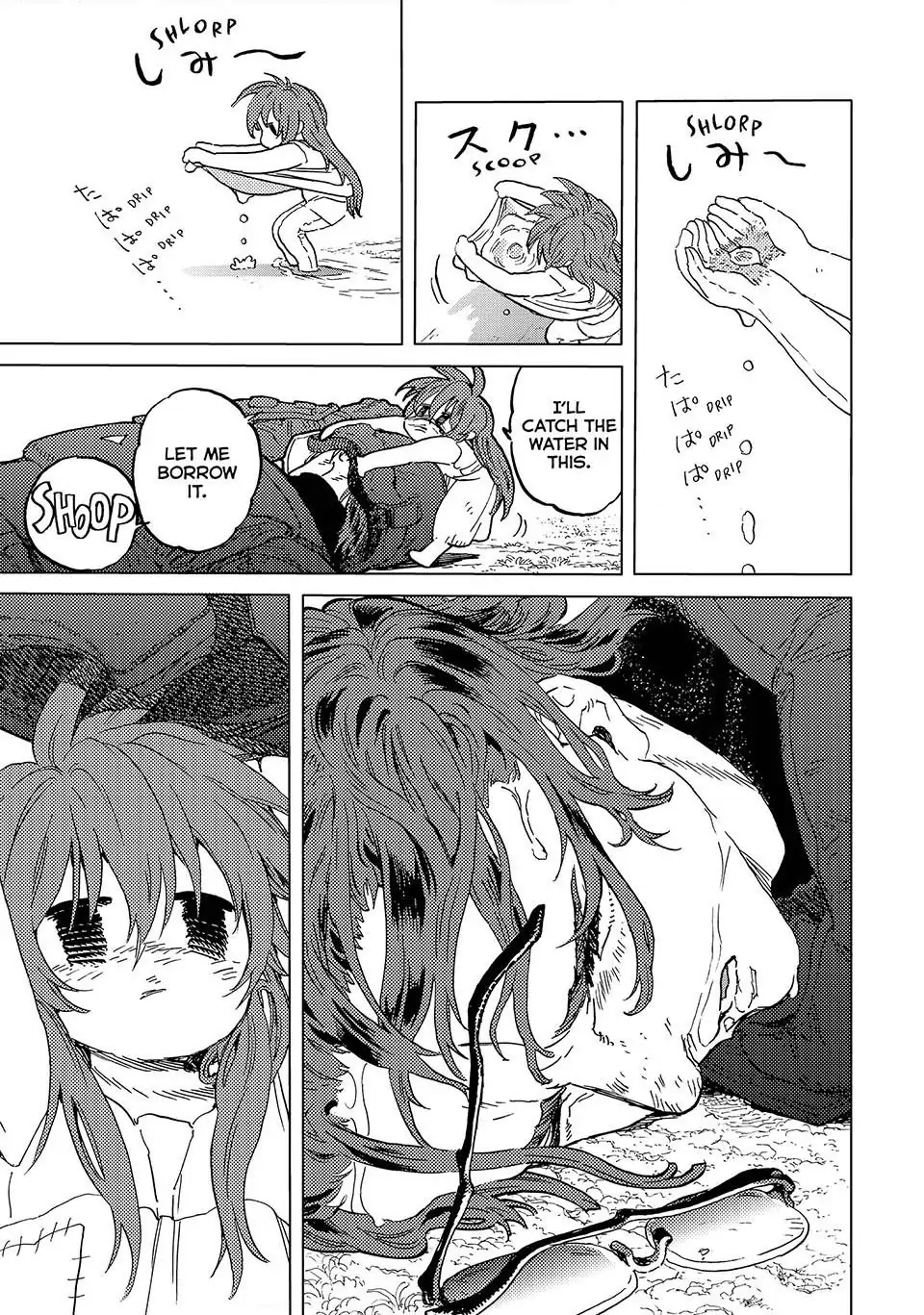 To You, The Immortal Chapter 178 - page 25