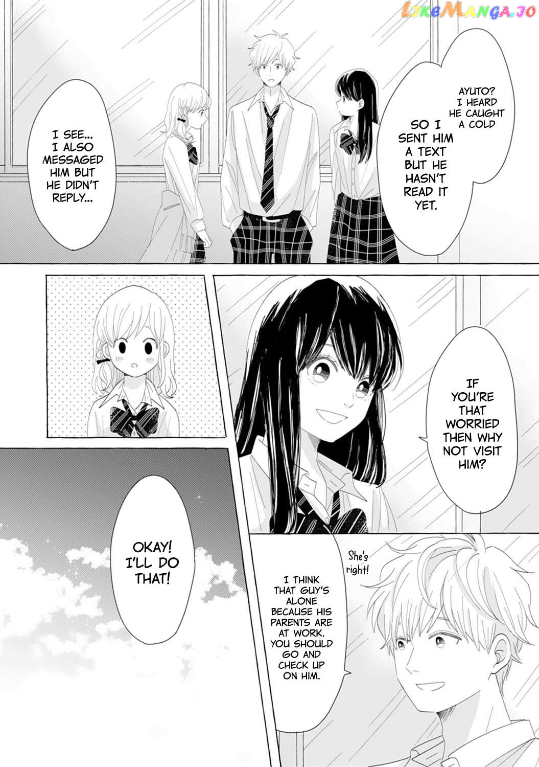 Dekiai Nante Zuru Sugiru!! Chapter 9 - page 4