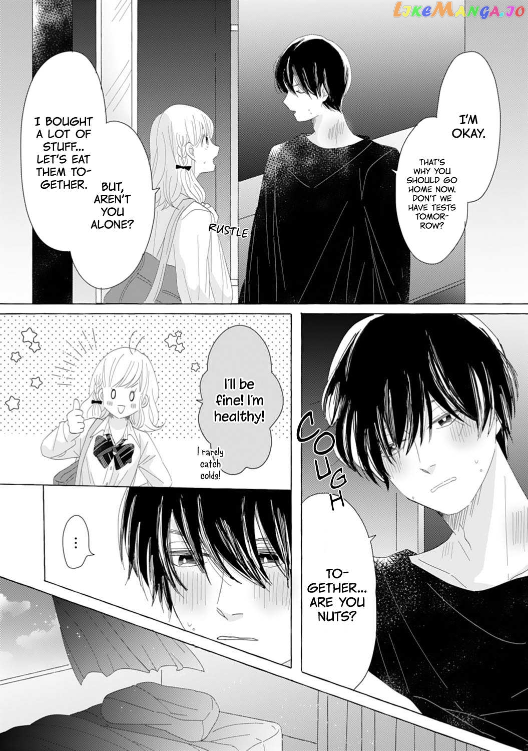 Dekiai Nante Zuru Sugiru!! Chapter 9 - page 7