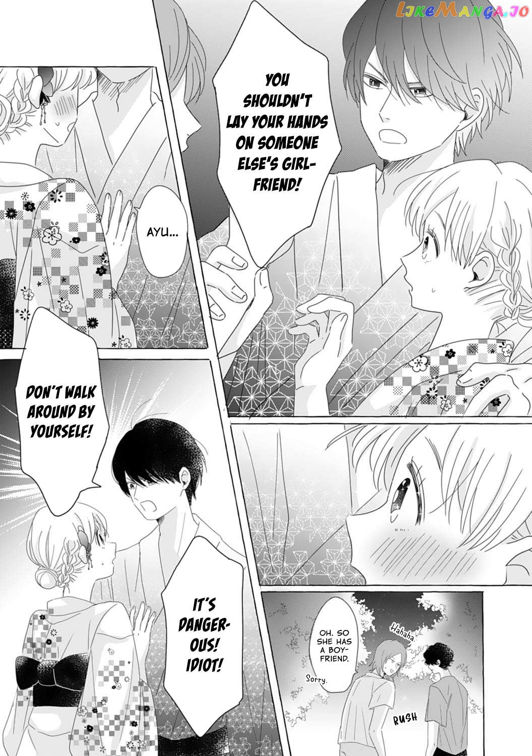 Dekiai Nante Zuru Sugiru!! Chapter 10 - page 12