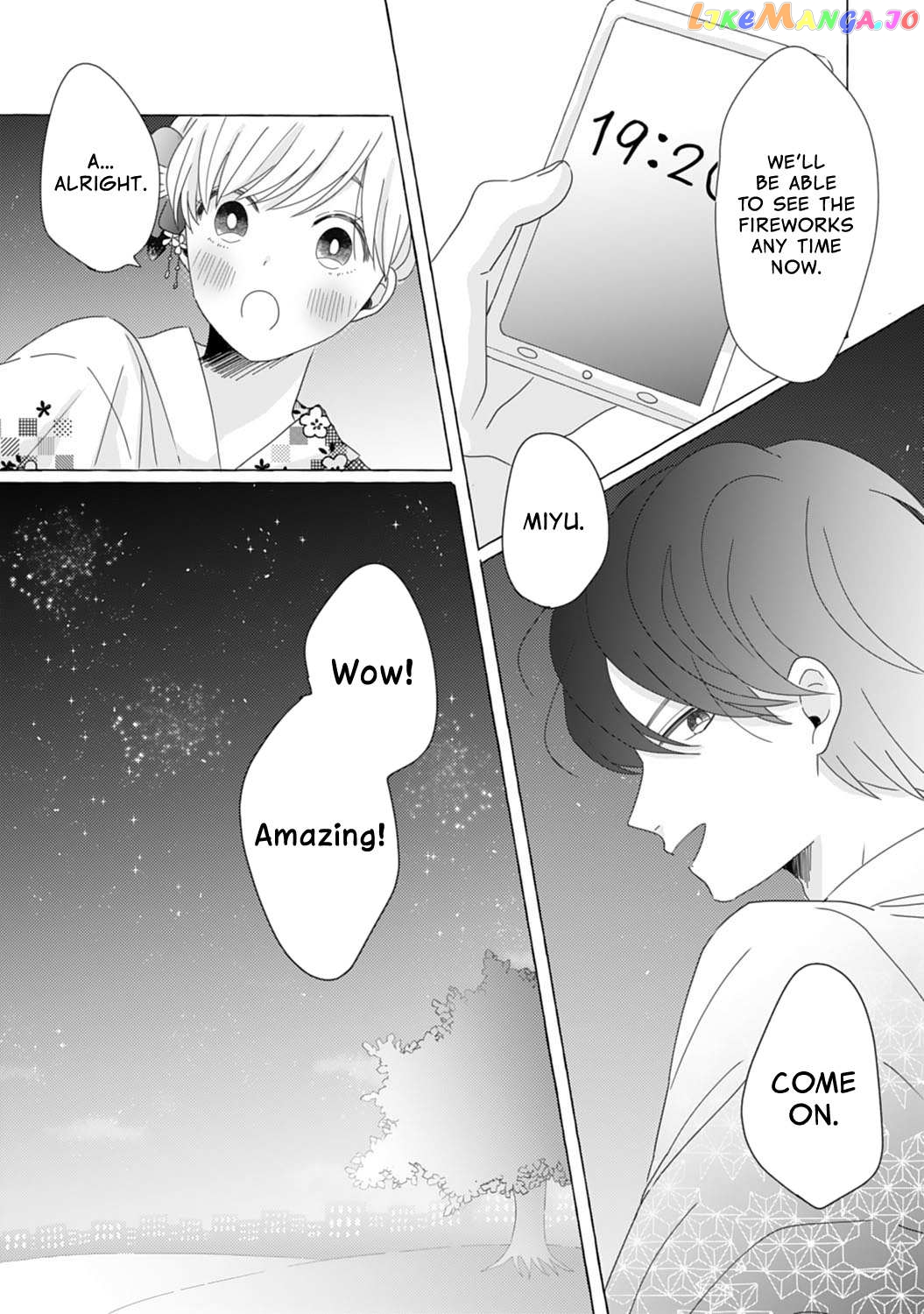 Dekiai Nante Zuru Sugiru!! Chapter 10 - page 14