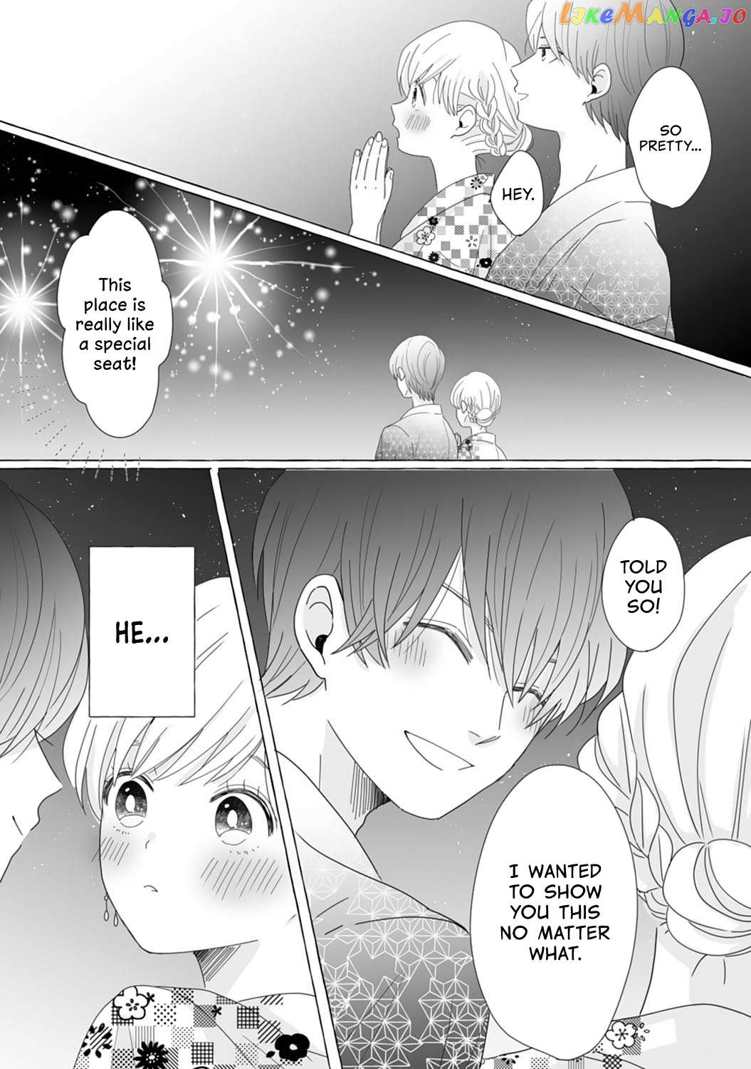 Dekiai Nante Zuru Sugiru!! Chapter 10 - page 16