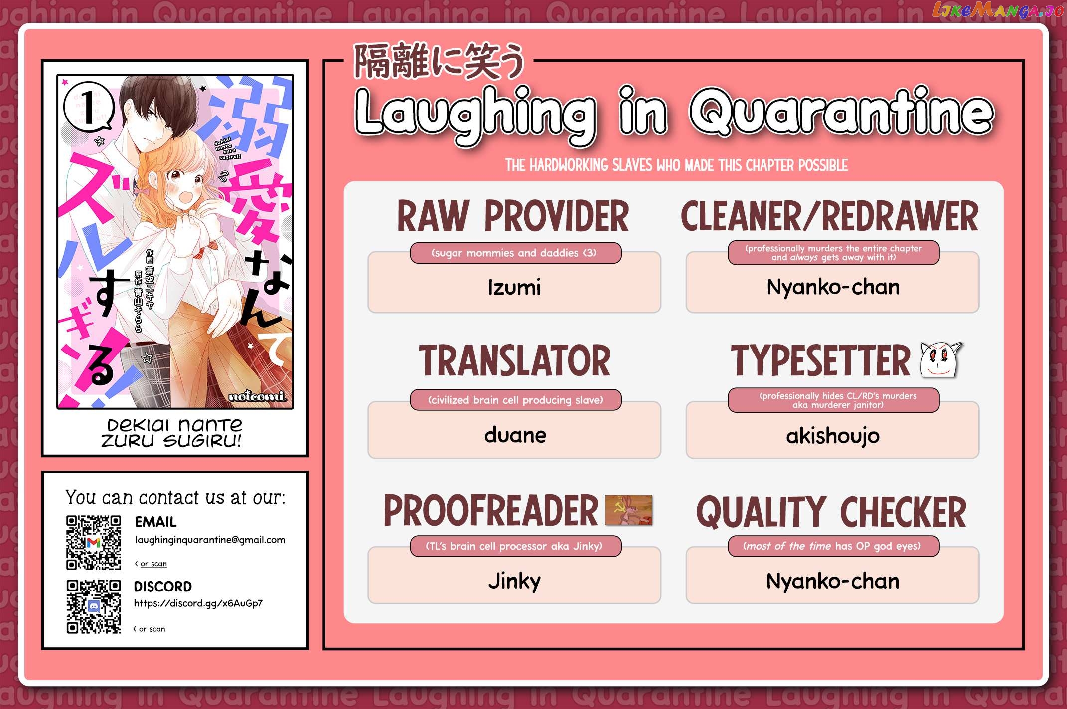 Dekiai Nante Zuru Sugiru!! Chapter 10 - page 26