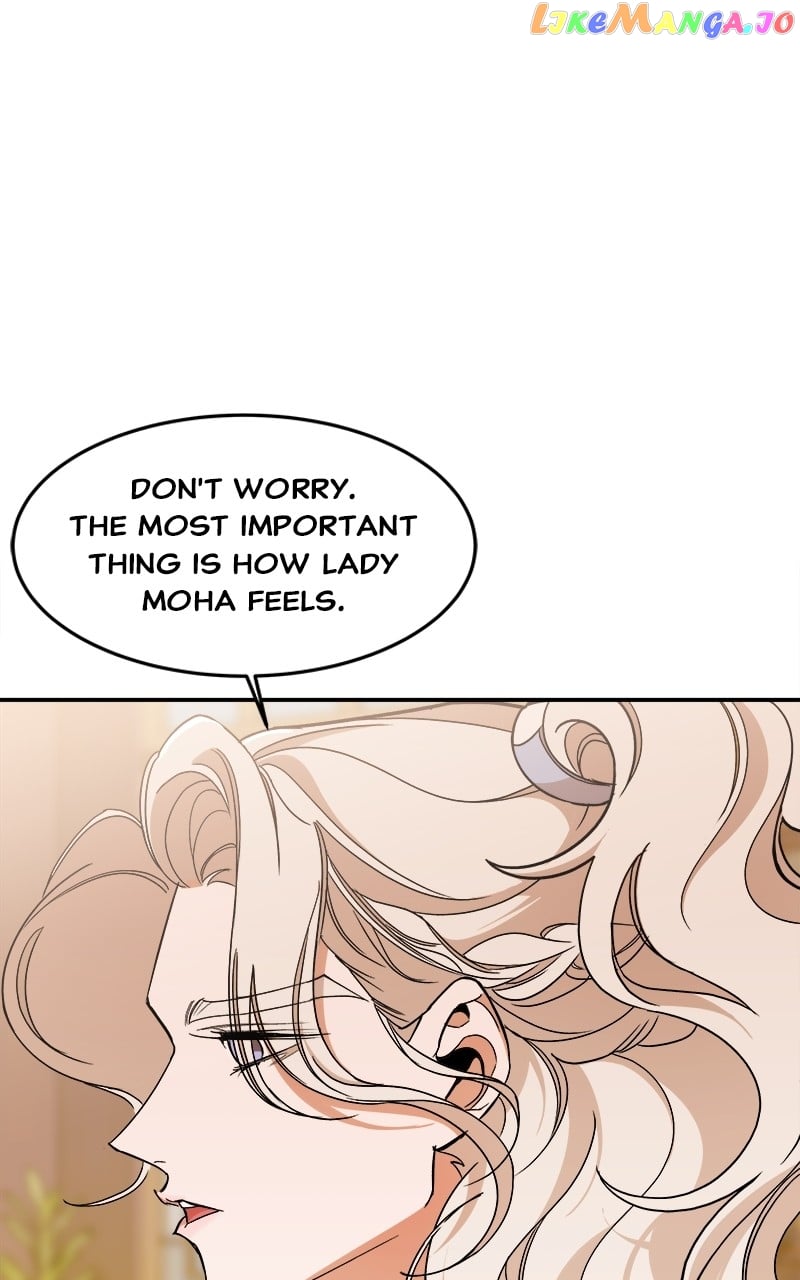 Goddess's Way of Attacking Tigers Chapter 15 - page 32