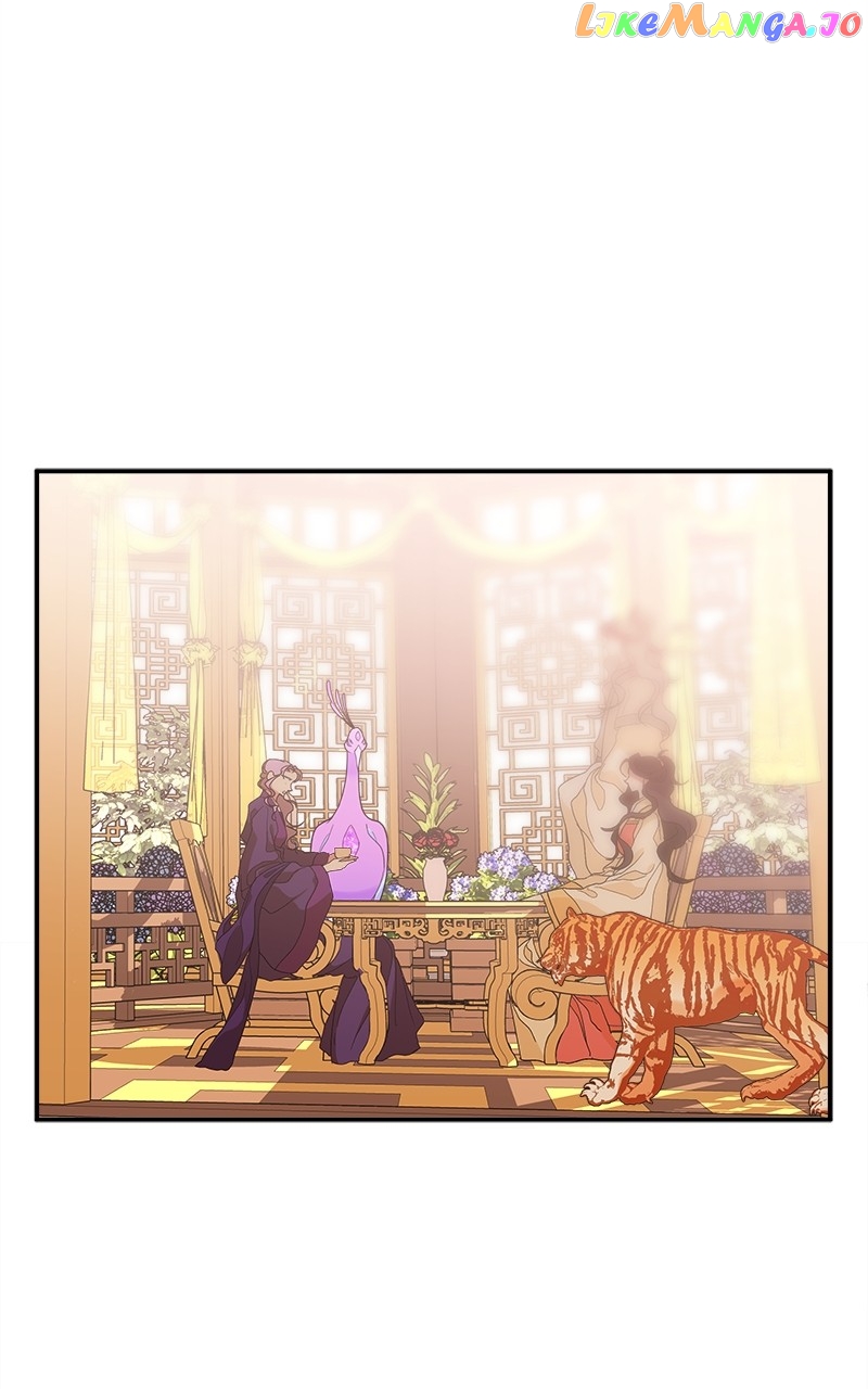 Goddess's Way of Attacking Tigers Chapter 15 - page 44