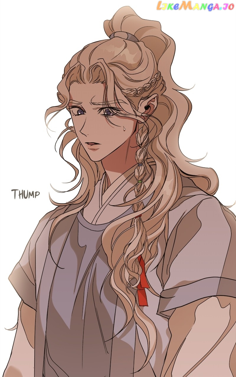 Goddess's Way of Attacking Tigers Chapter 15 - page 45
