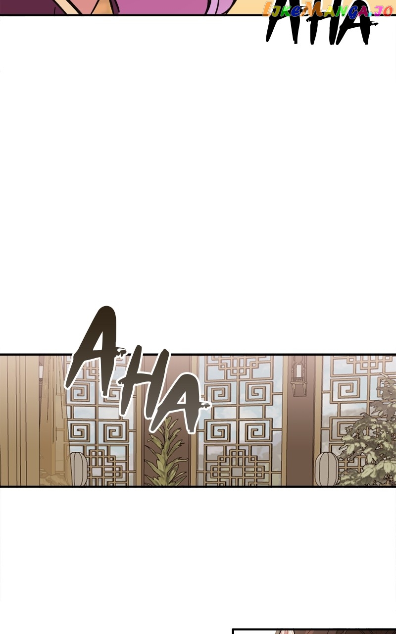 Goddess's Way of Attacking Tigers Chapter 15 - page 59