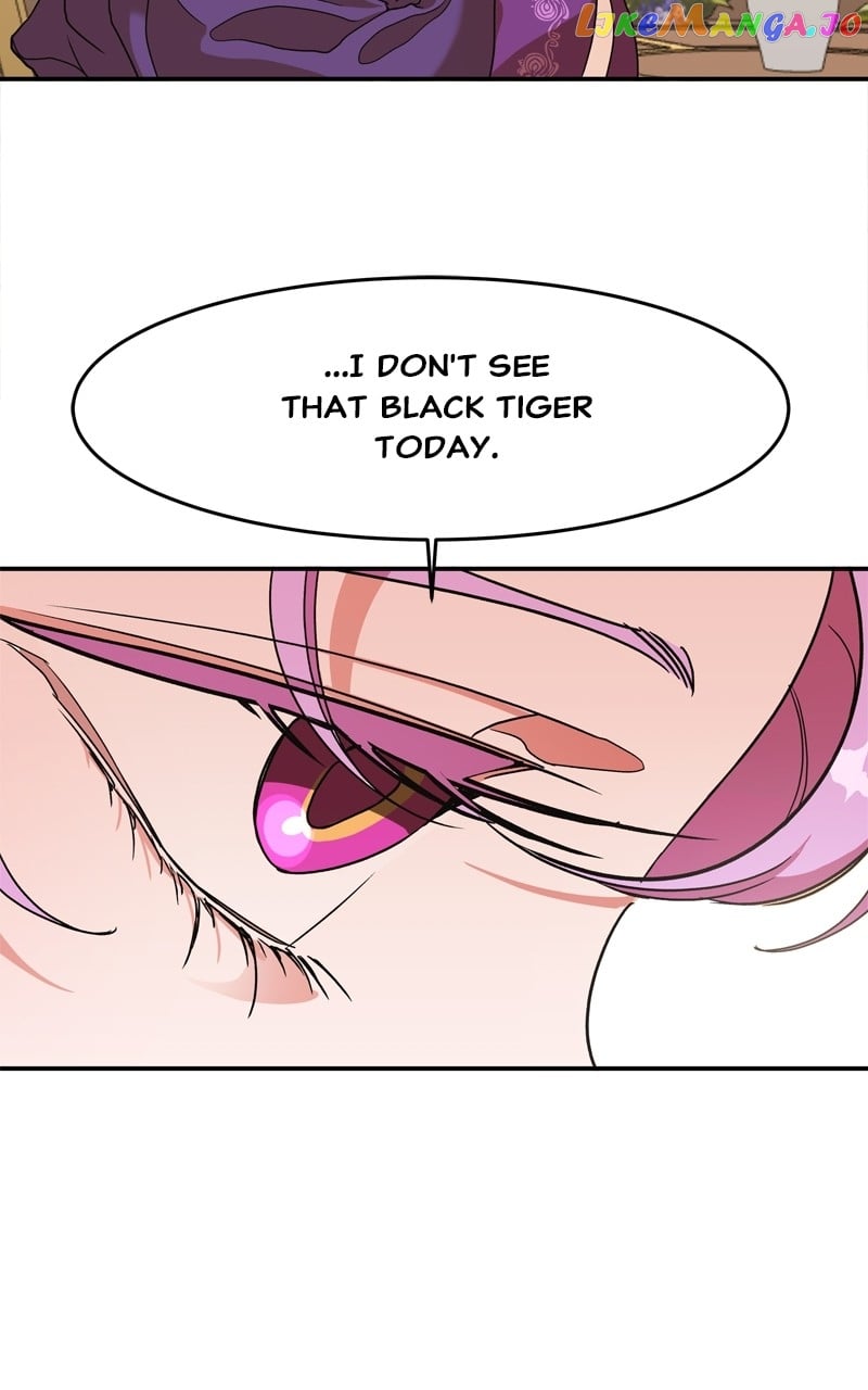 Goddess's Way of Attacking Tigers Chapter 15 - page 80