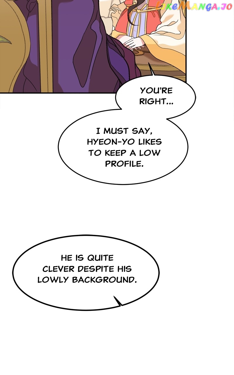 Goddess's Way of Attacking Tigers Chapter 15 - page 82