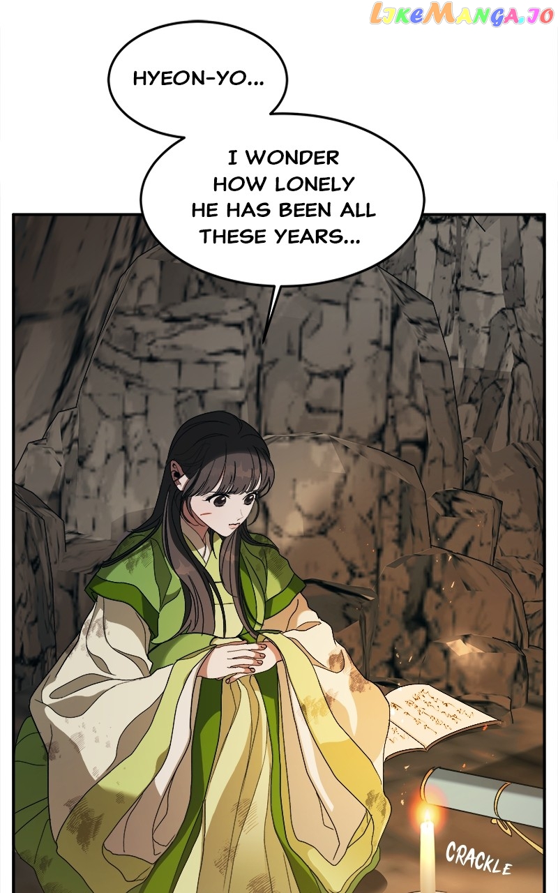 Goddess's Way of Attacking Tigers Chapter 15 - page 92