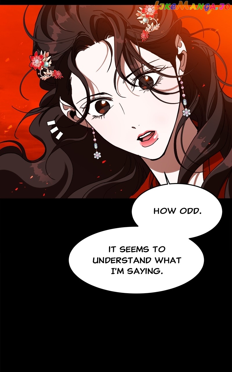 Goddess's Way of Attacking Tigers Chapter 17 - page 32