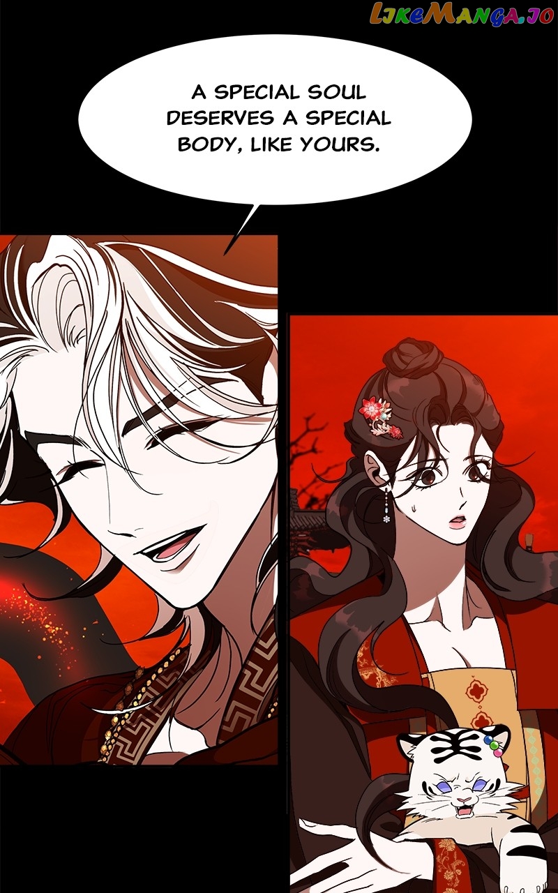 Goddess's Way of Attacking Tigers Chapter 18 - page 5