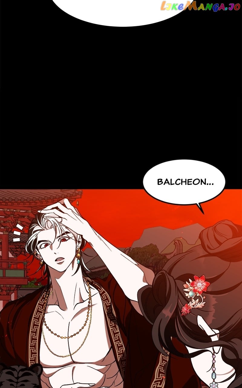 Goddess's Way of Attacking Tigers Chapter 18 - page 32