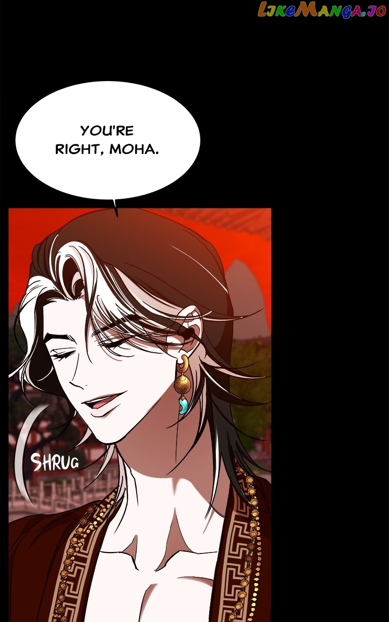 Goddess's Way of Attacking Tigers Chapter 18 - page 45