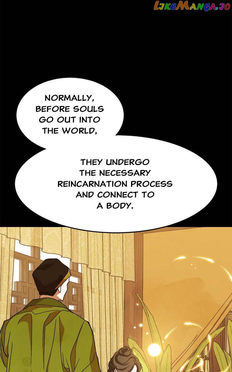 Goddess's Way of Attacking Tigers Chapter 18 - page 48