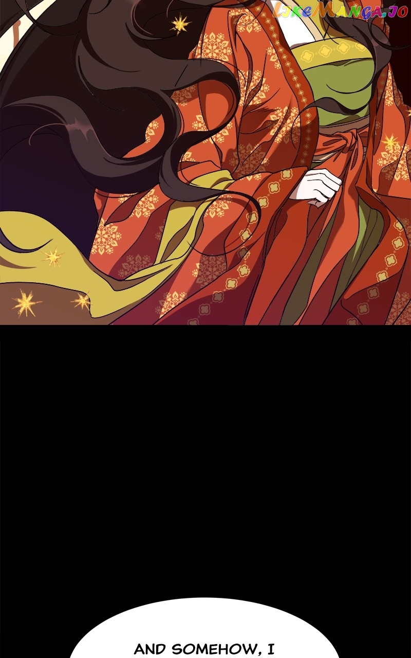 Goddess's Way of Attacking Tigers Chapter 18 - page 59