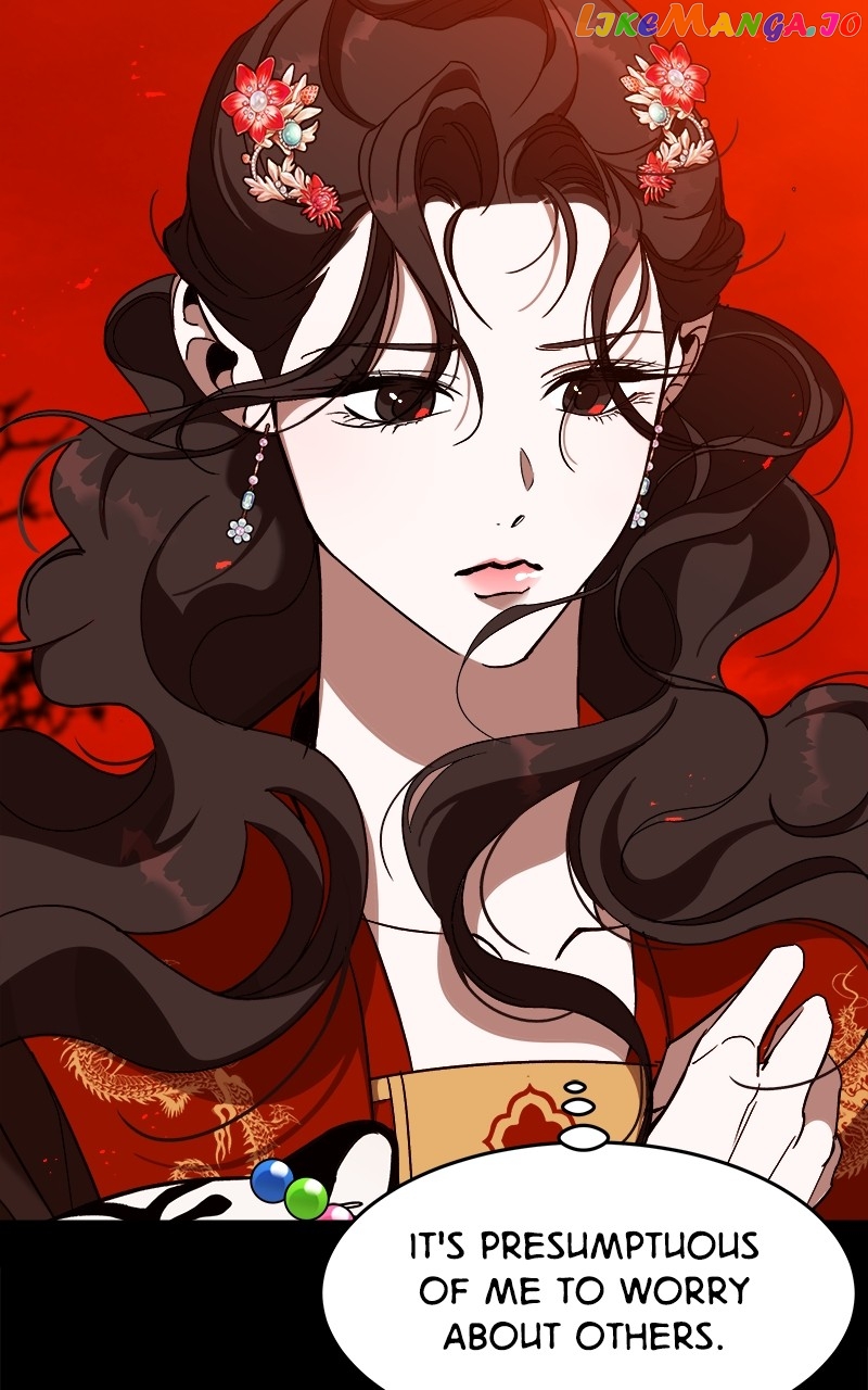 Goddess's Way of Attacking Tigers Chapter 18 - page 62