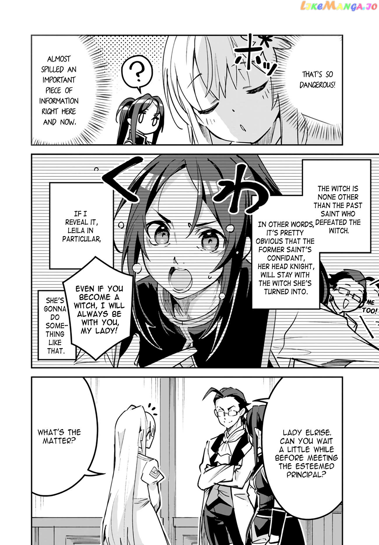Fake Saint Of The Year Chapter 17.2 - page 6