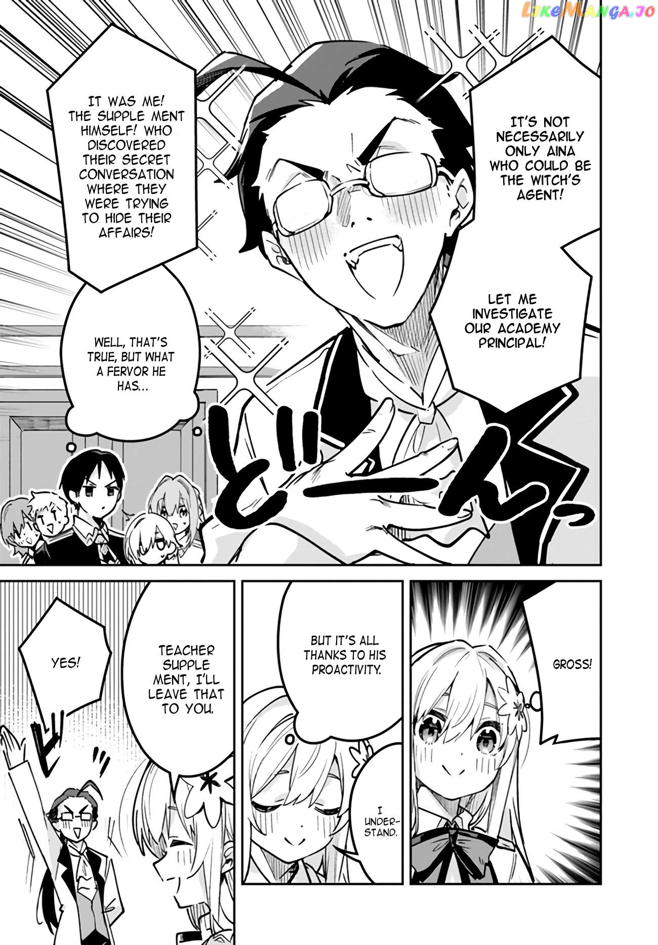 Fake Saint Of The Year Chapter 17.2 - page 7